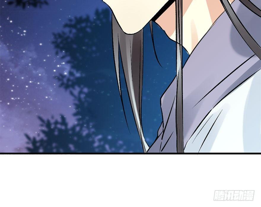 52.之后（1）67
