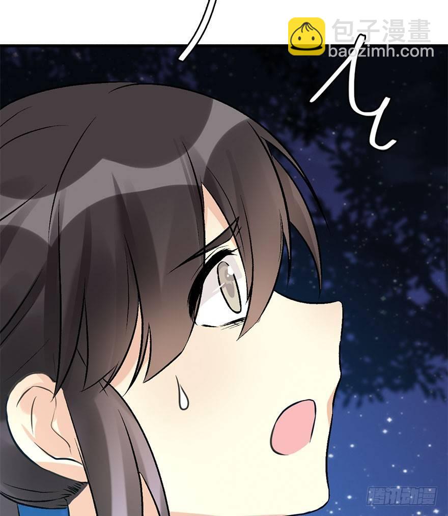 52.之后（1）69
