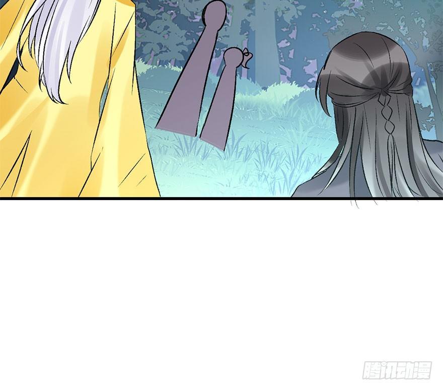 52.之后（1）75