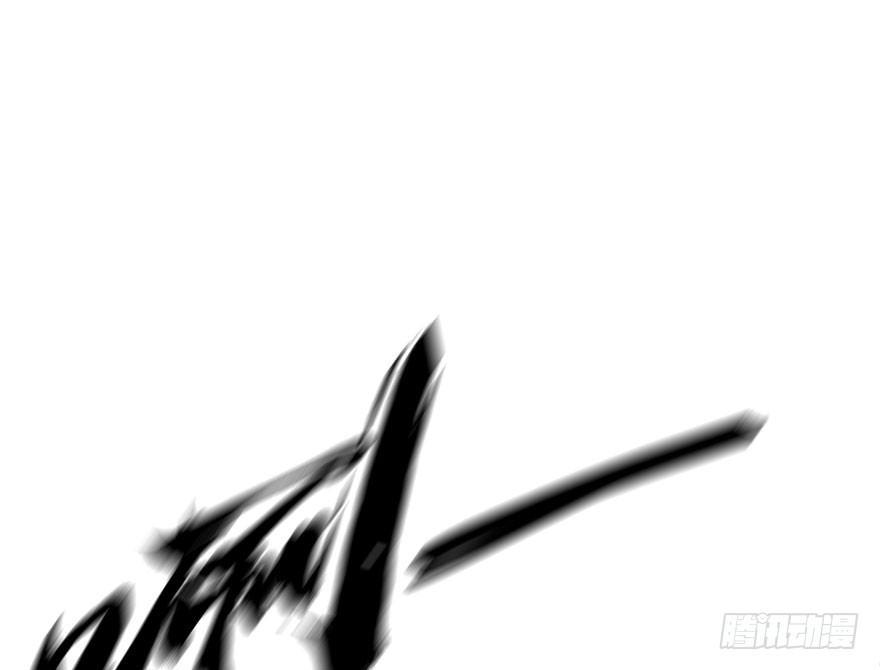 52.之后（1）76
