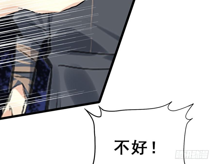 52.之后（1）79