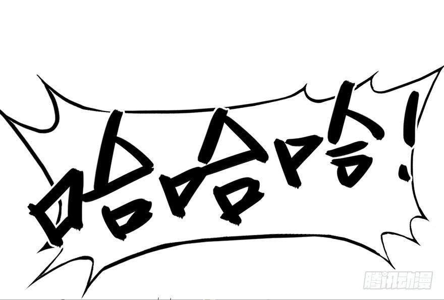 52.之后（1）81