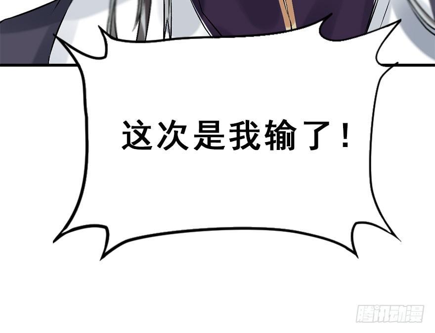 52.之后（1）83