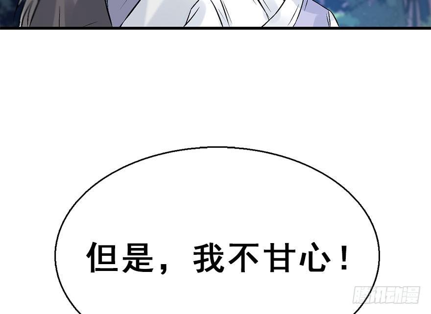 52.之后（1）85