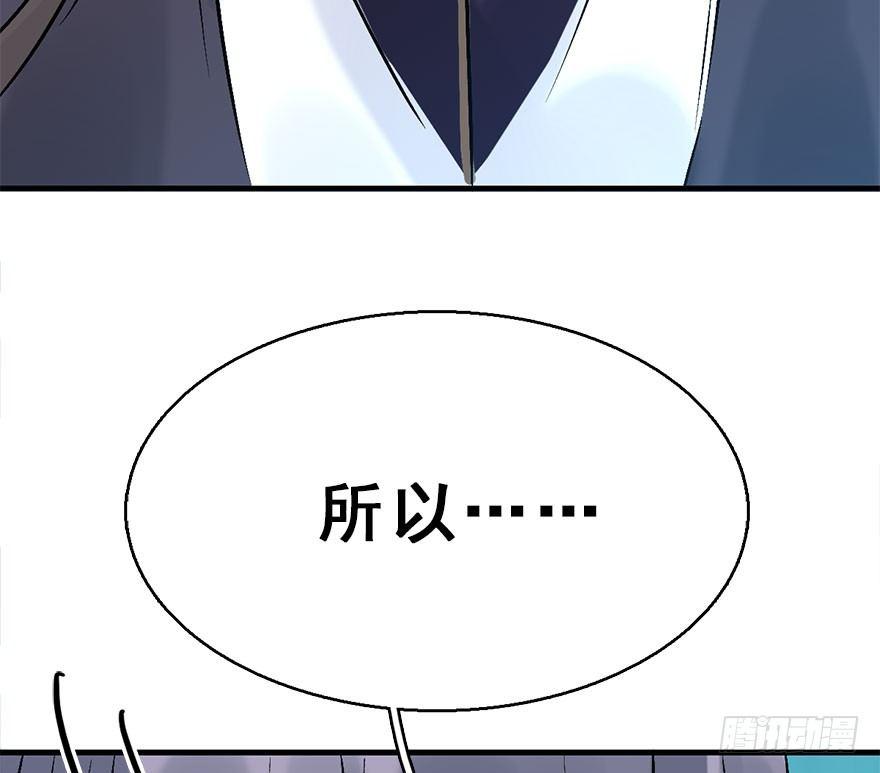 52.之后（1）88