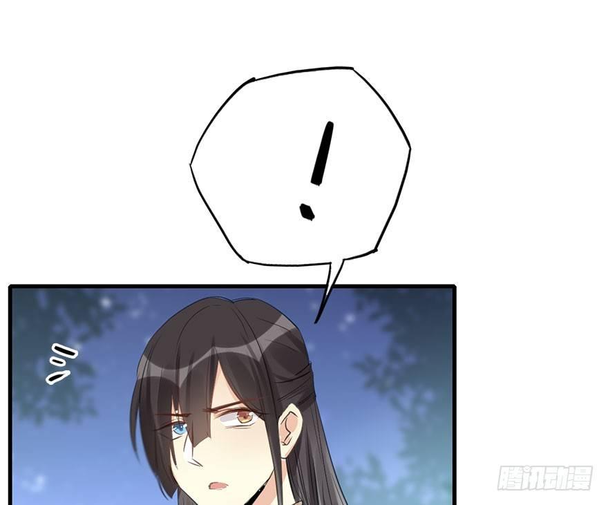 52.之后（1）9