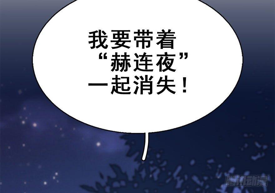52.之后（1）91