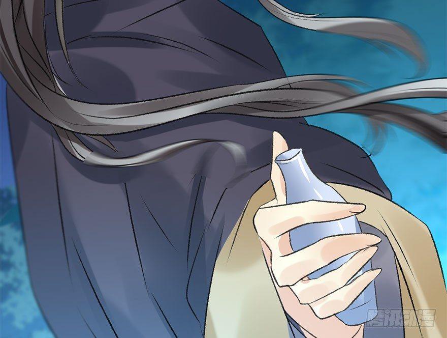 52.之后（1）98