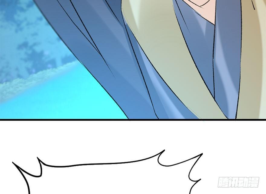 52.之后（1）99