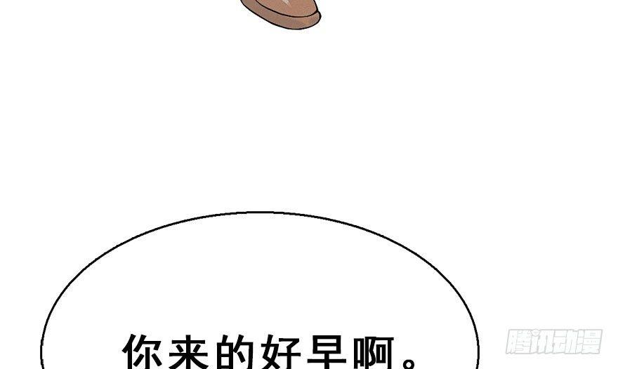 54.之后（3）10