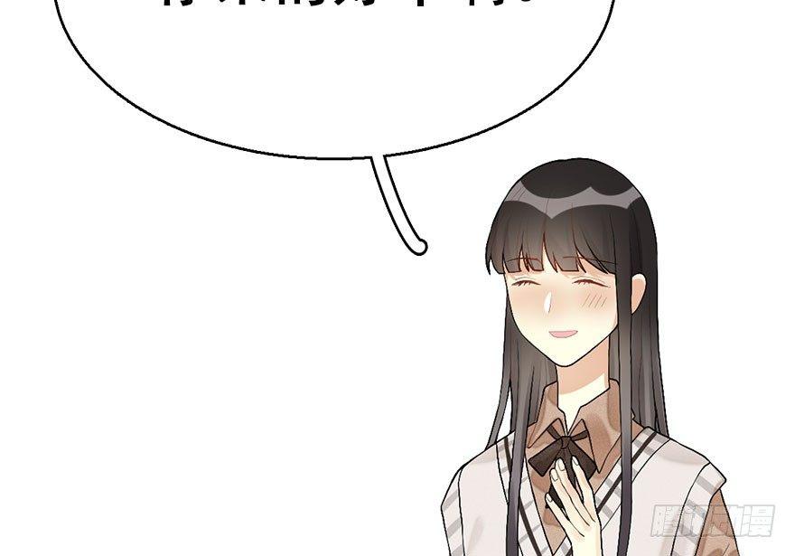 54.之后（3）11