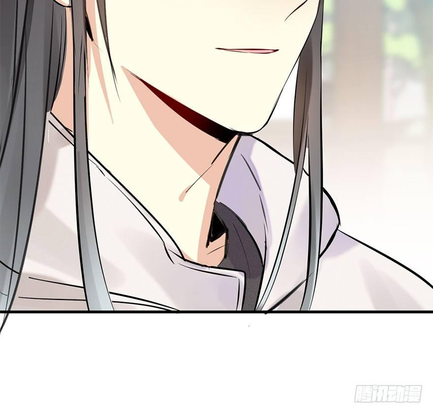 54.之后（3）112