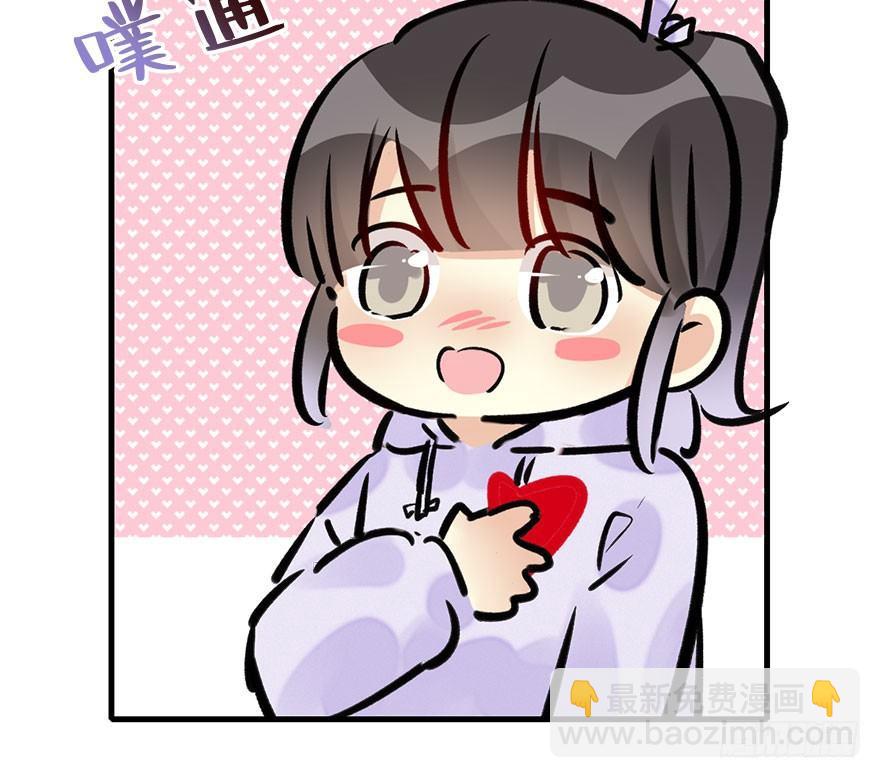 54.之后（3）114