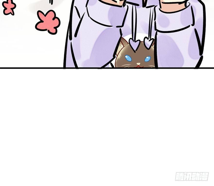 54.之后（3）117