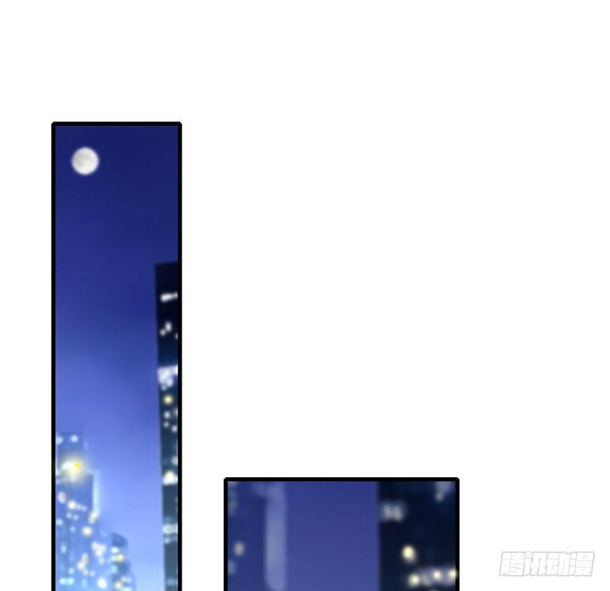 54.之后（3）119
