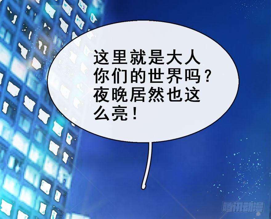 54.之后（3）125