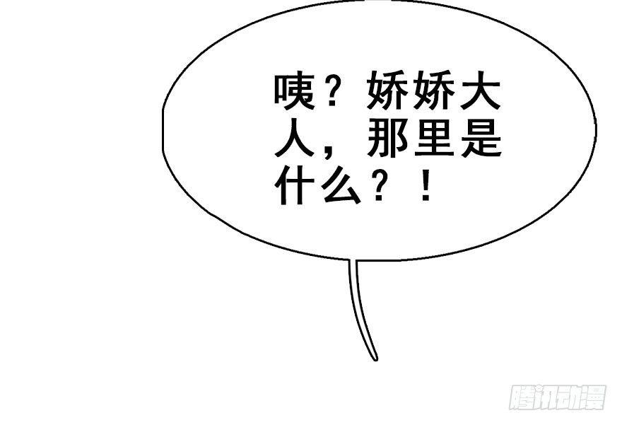 54.之后（3）129