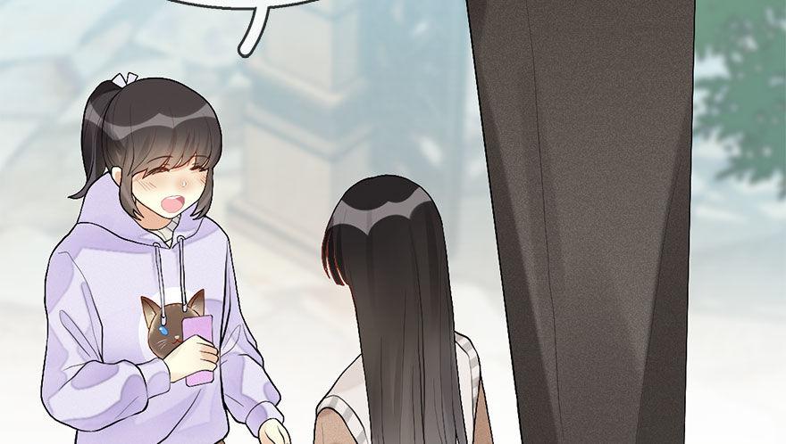 54.之后（3）13