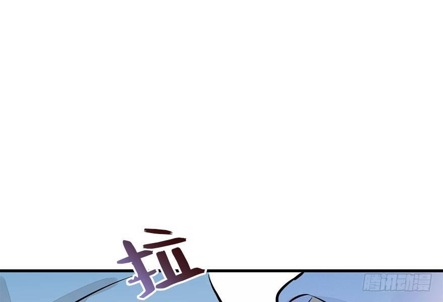 54.之后（3）133