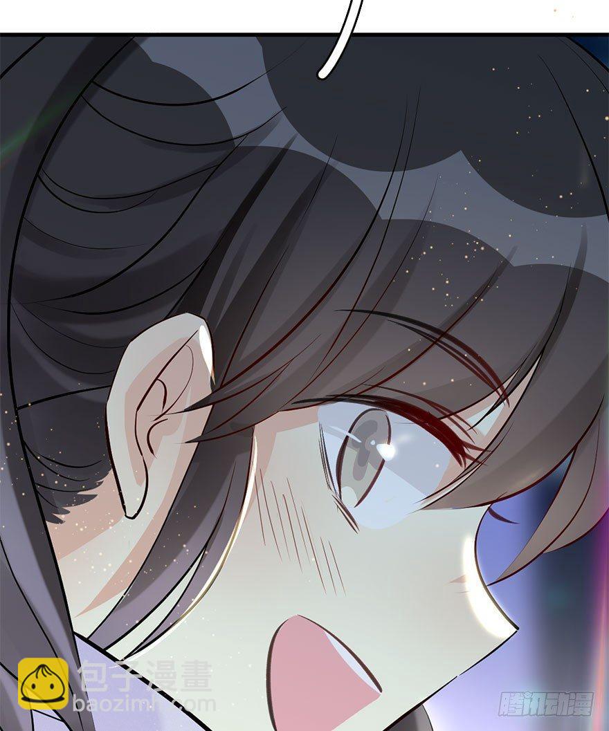 54.之后（3）136
