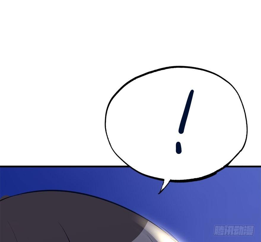 54.之后（3）138