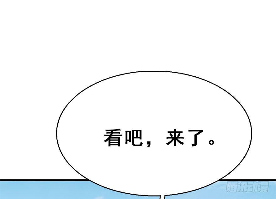 54.之后（3）15