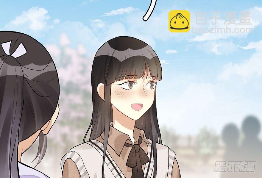 54.之后（3）16