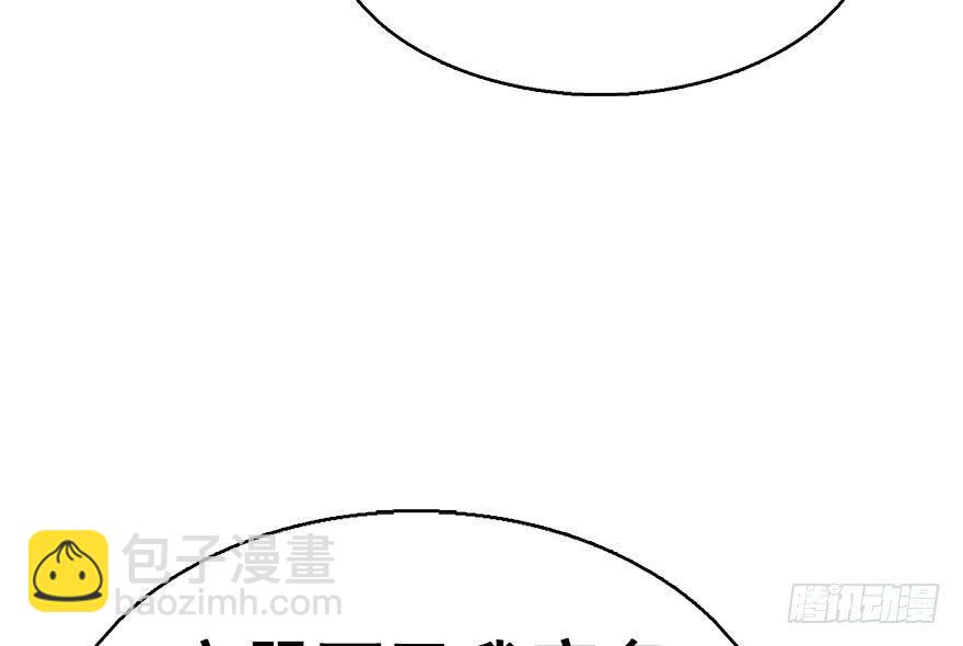 54.之后（3）30