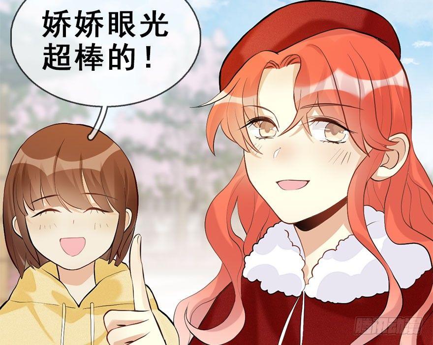 54.之后（3）32