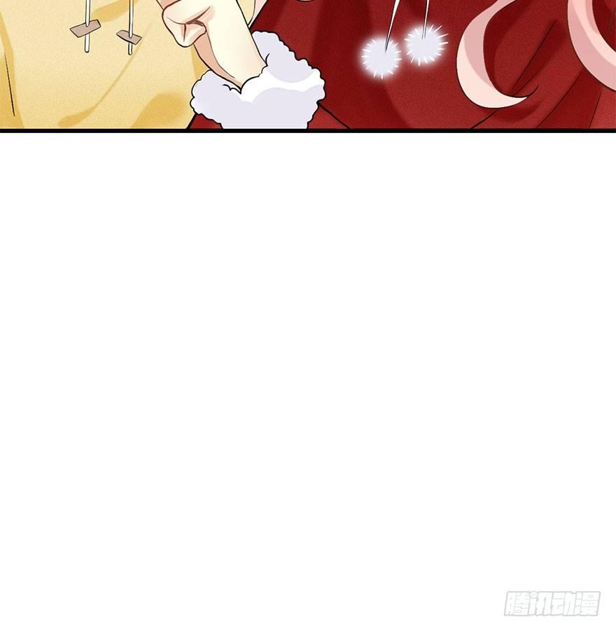 54.之后（3）33
