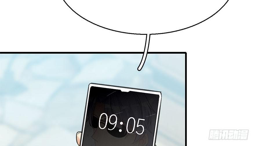 54.之后（3）35