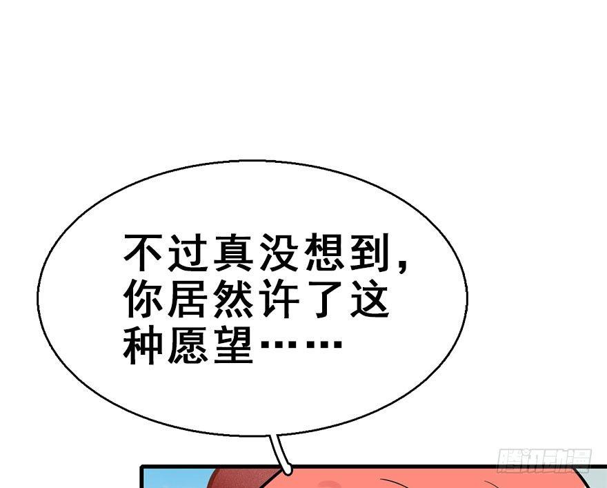 54.之后（3）40