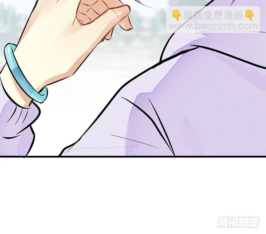 54.之后（3）44