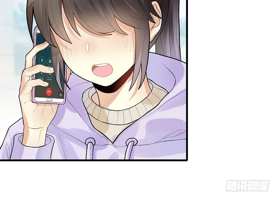 54.之后（3）5
