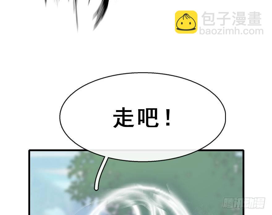 54.之后（3）54