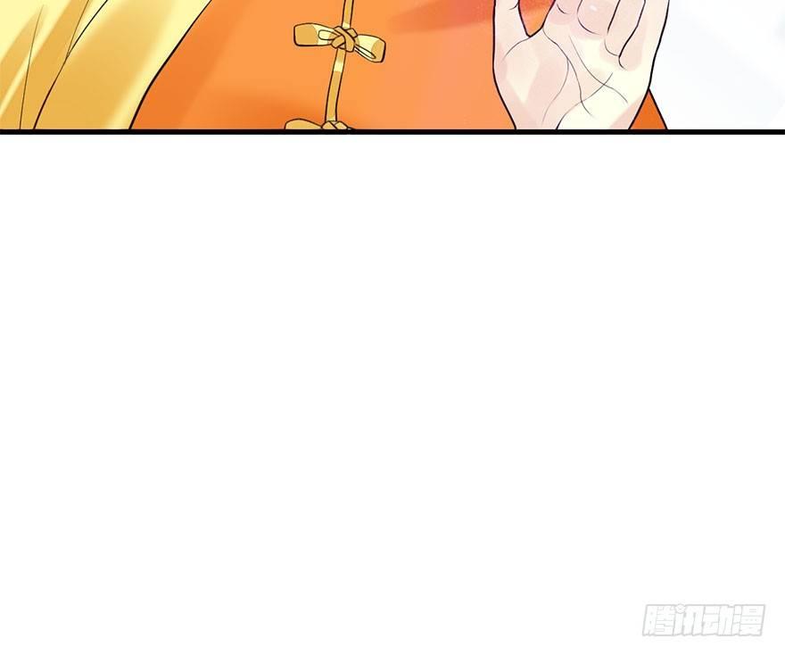 54.之后（3）61