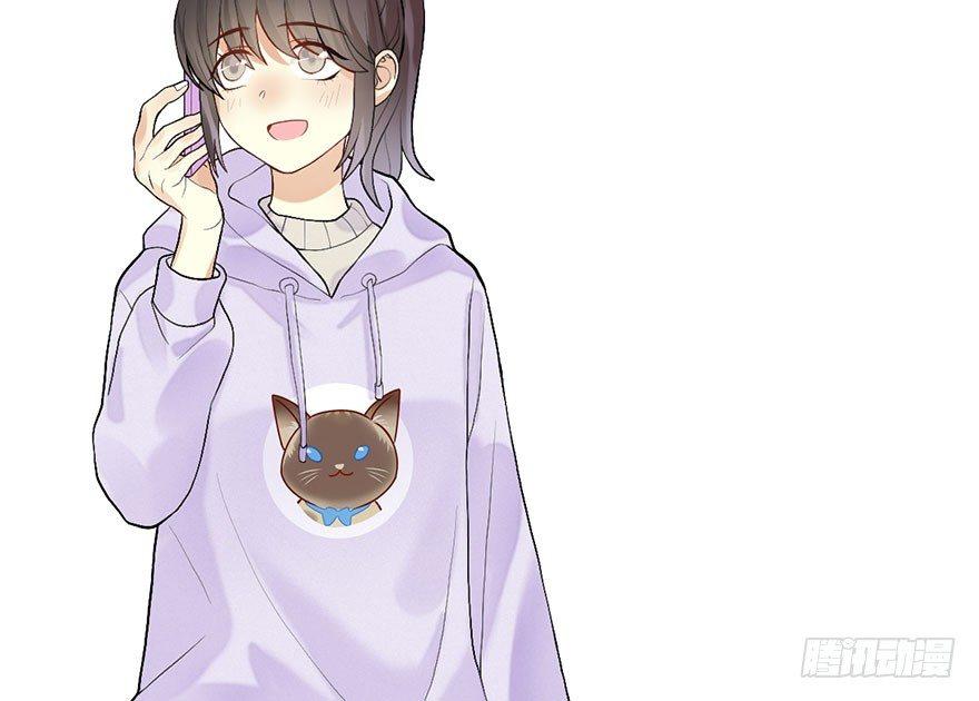 54.之后（3）7