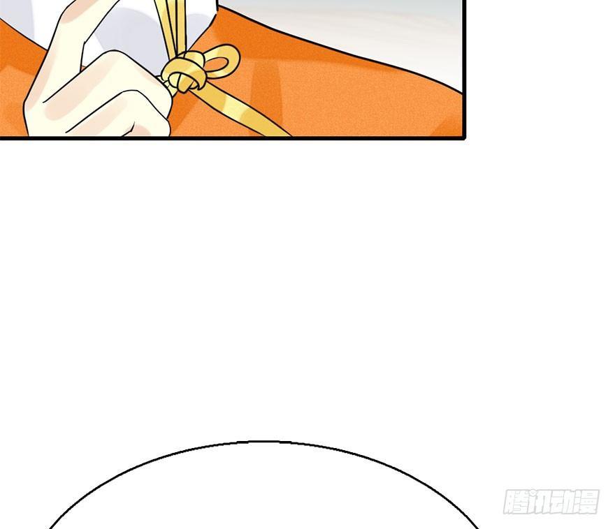 54.之后（3）70