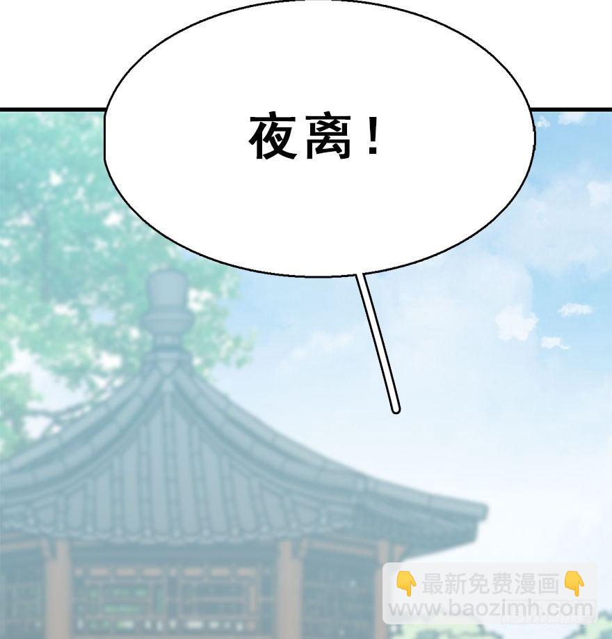 54.之后（3）90