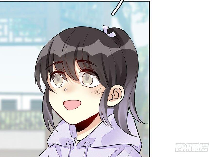 54.之后（3）94