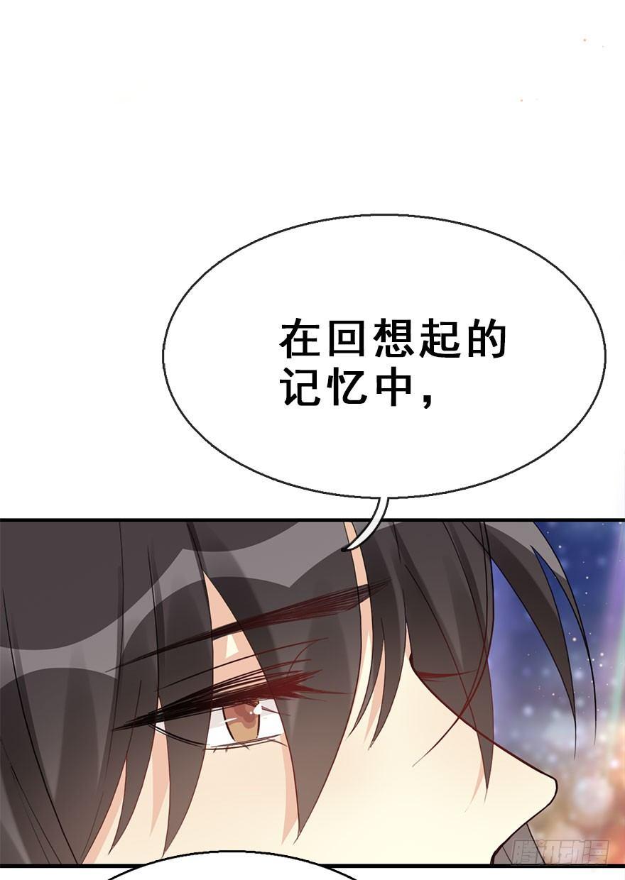 55.新篇章开启！13