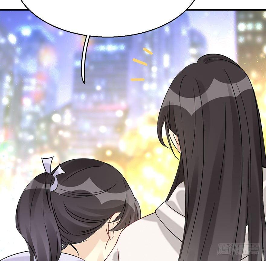 55.新篇章开启！29
