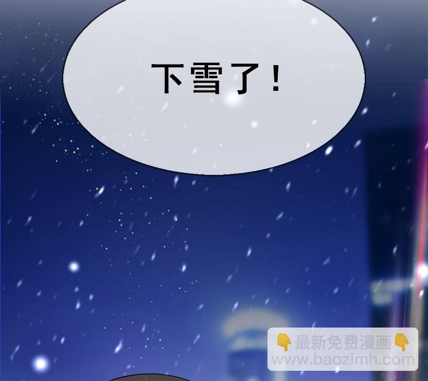 55.新篇章开启！47
