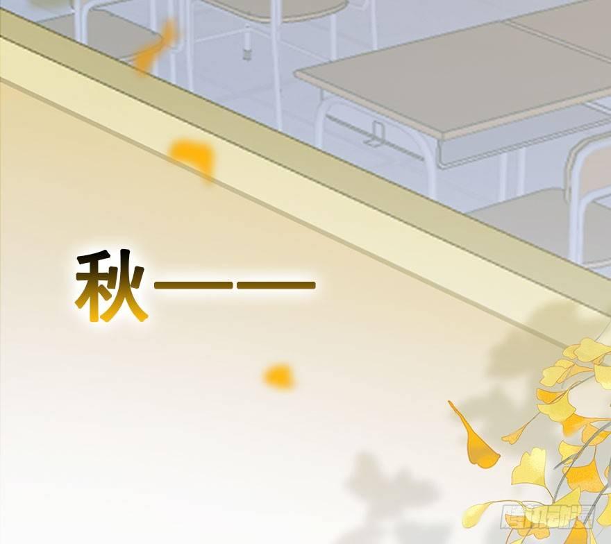 55.新篇章开启！57