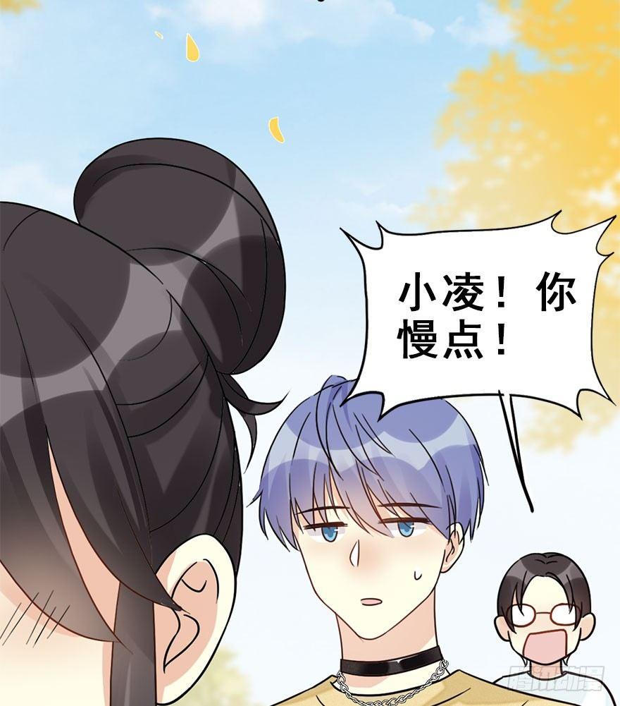 55.新篇章开启！78