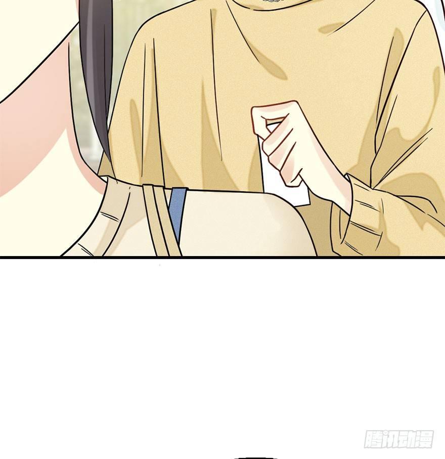 55.新篇章开启！79