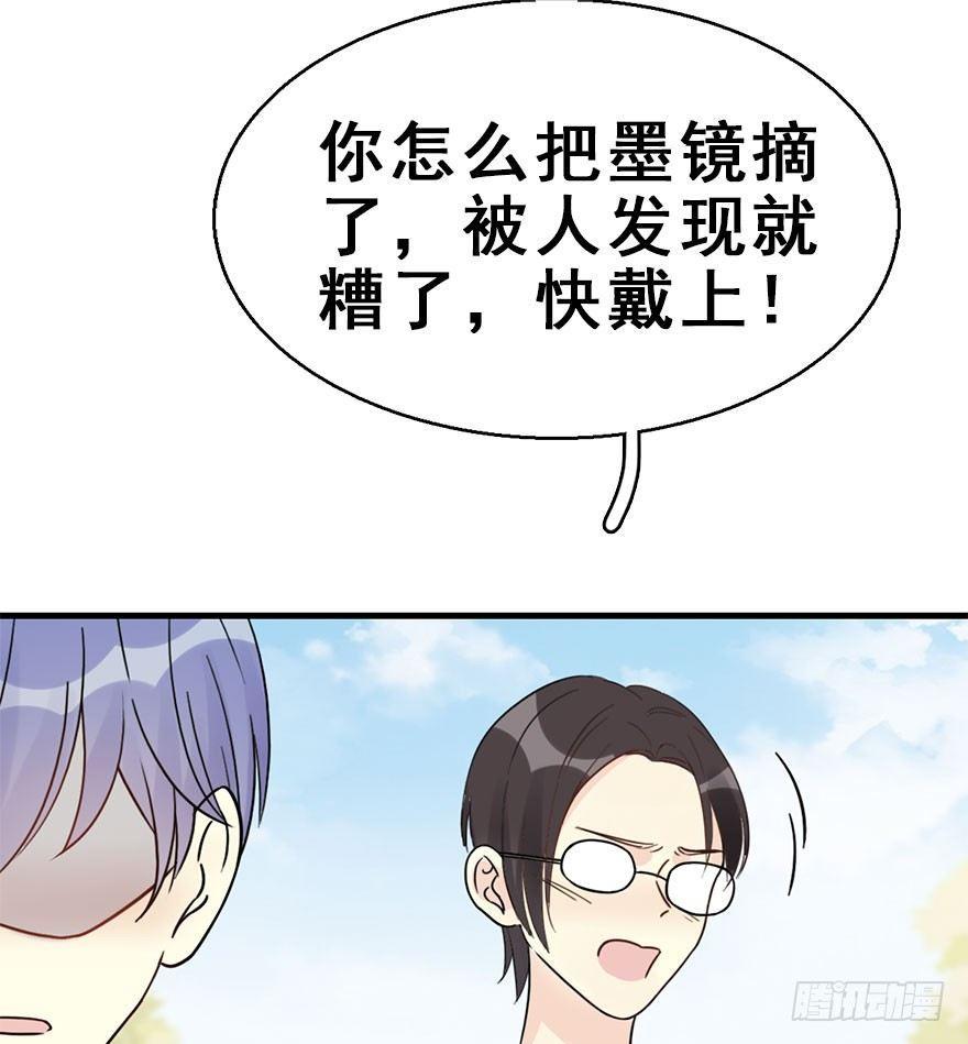 55.新篇章开启！80