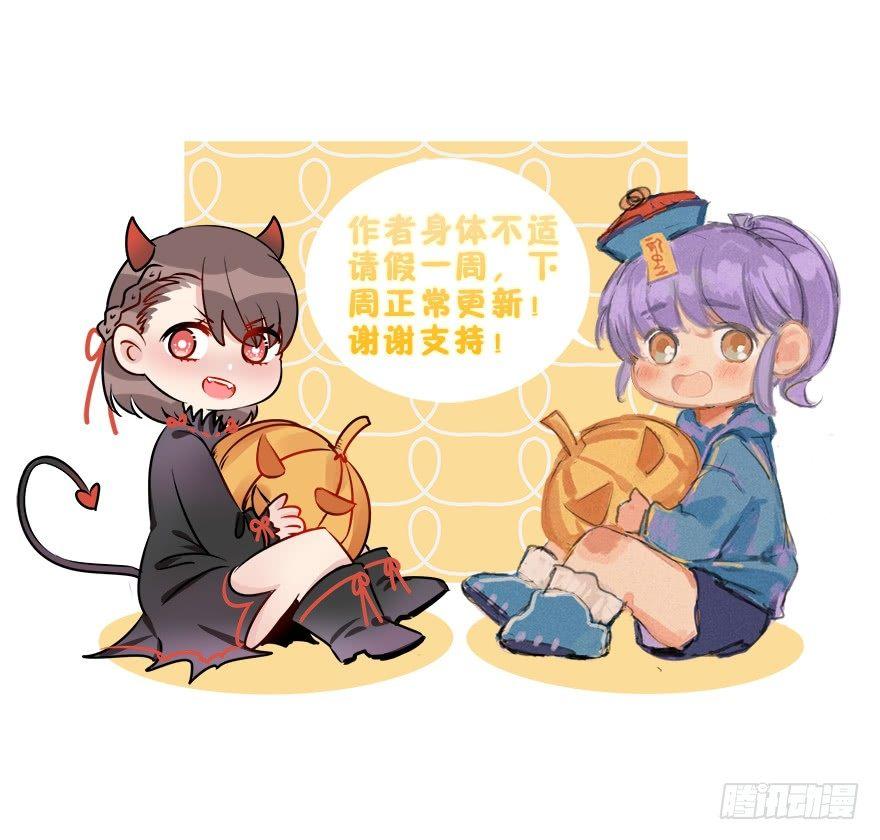 【请假一周】0