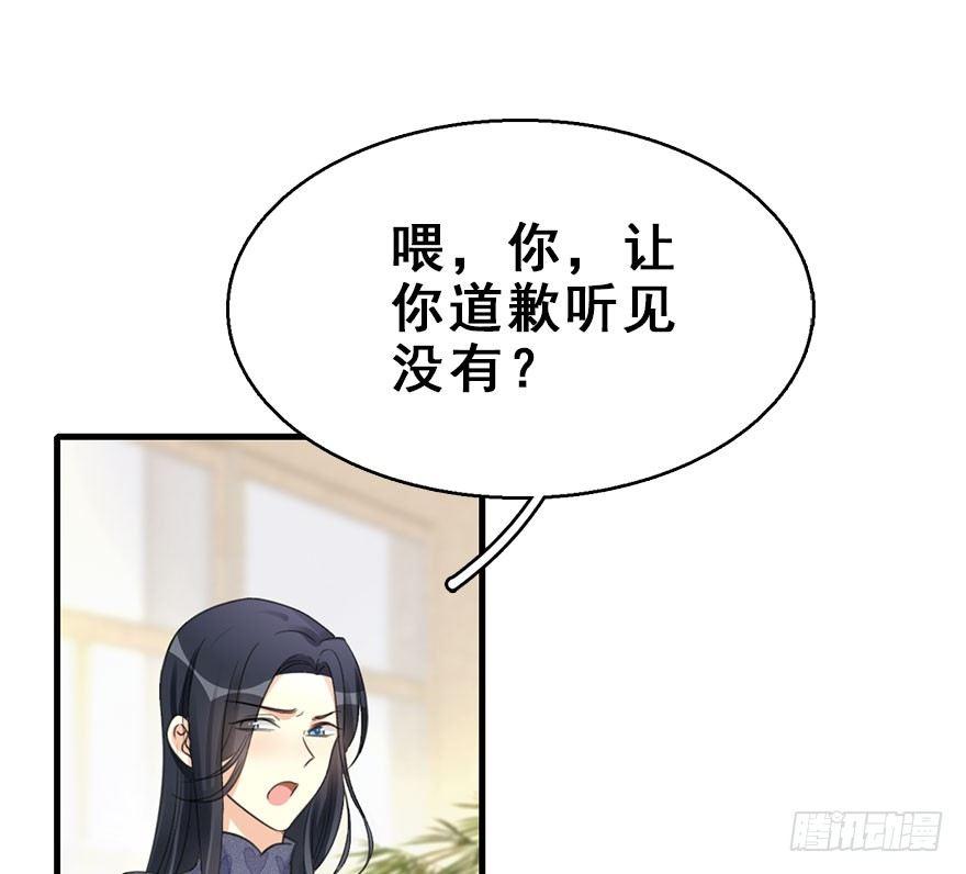 59.试镜危机211