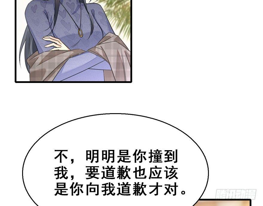 59.试镜危机212